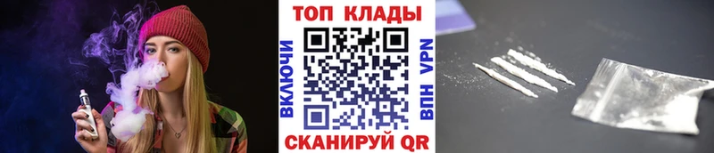 Наркошоп купить А ПВП  Канабис  Меф мяу мяу  ГАШ  Тихорецк