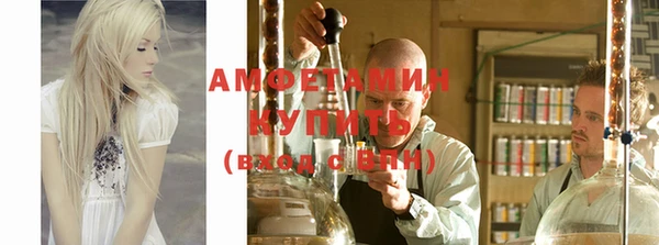 стаф Гусев