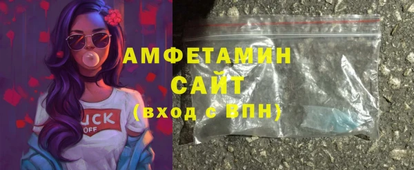 стаф Гусев
