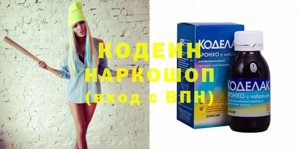 стаф Гусев
