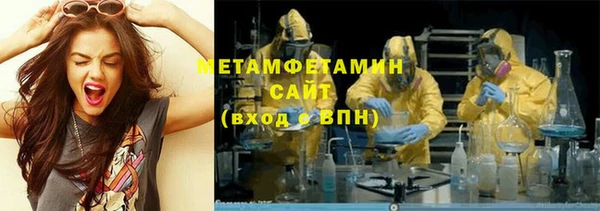 стаф Гусев