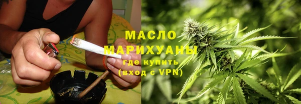 стаф Гусев
